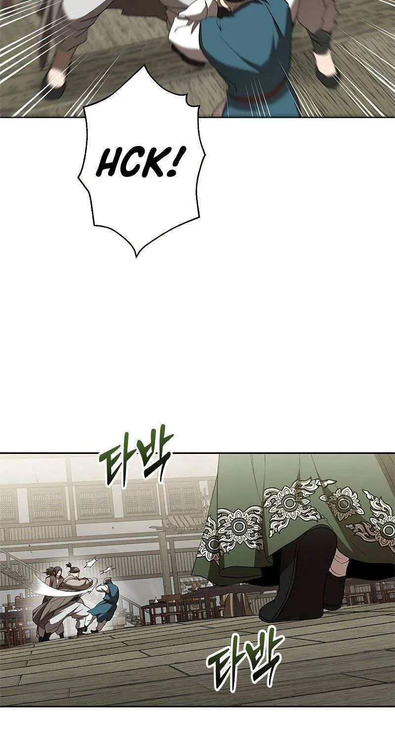 Chapter 96 — page 42