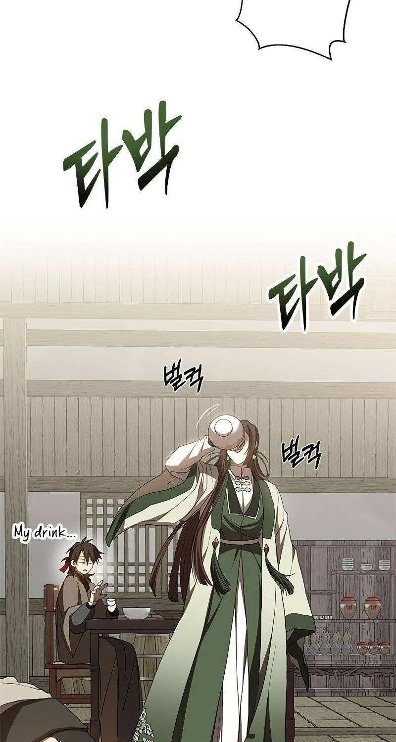 Chapter 96 — page 46