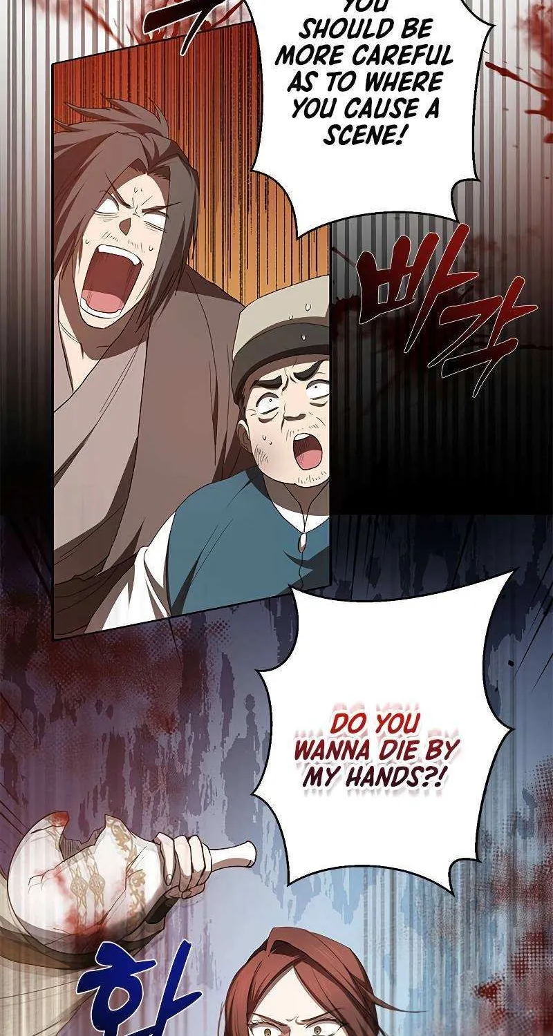 Chapter 96 — page 51