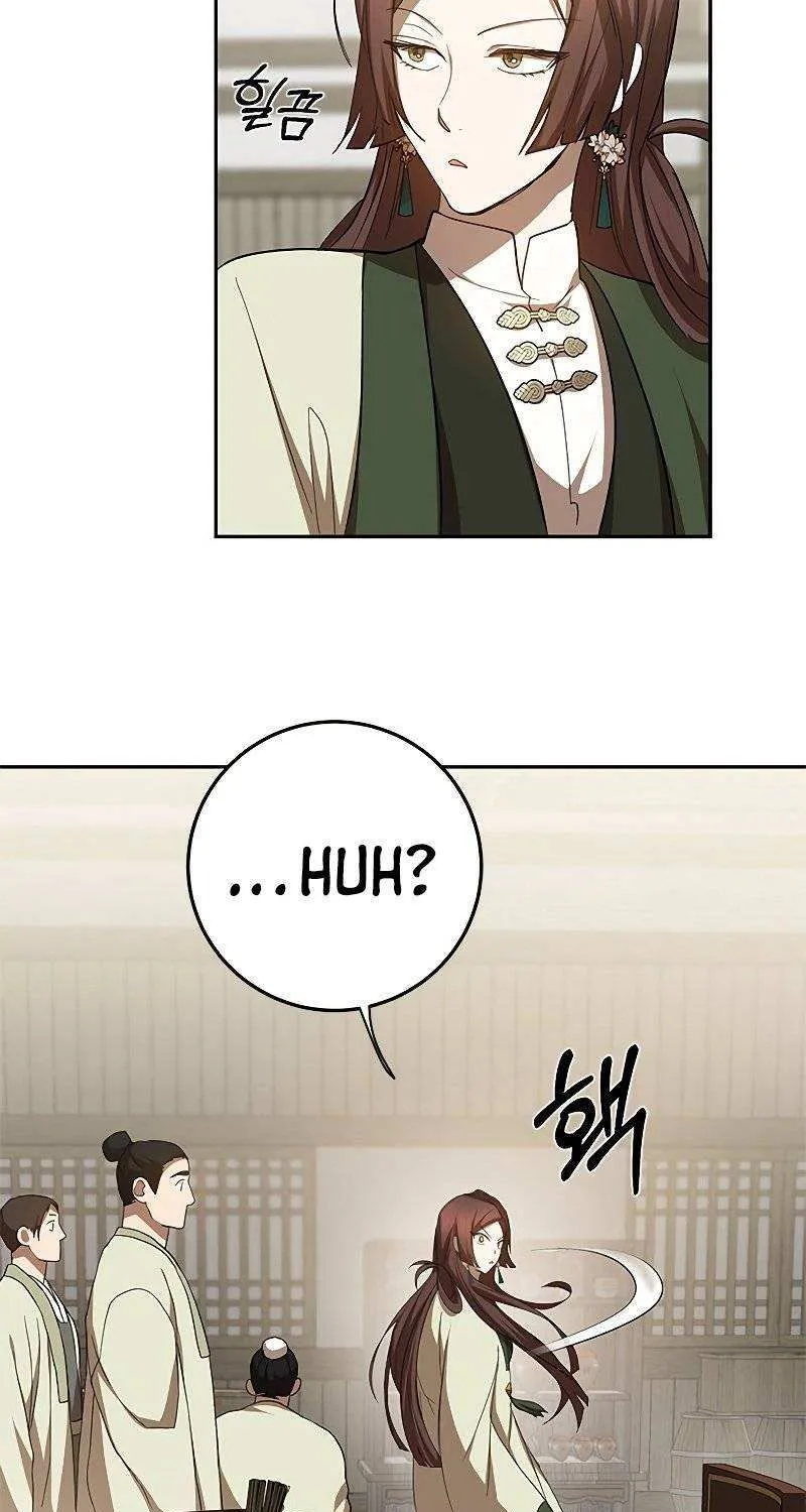 Chapter 96 — page 69
