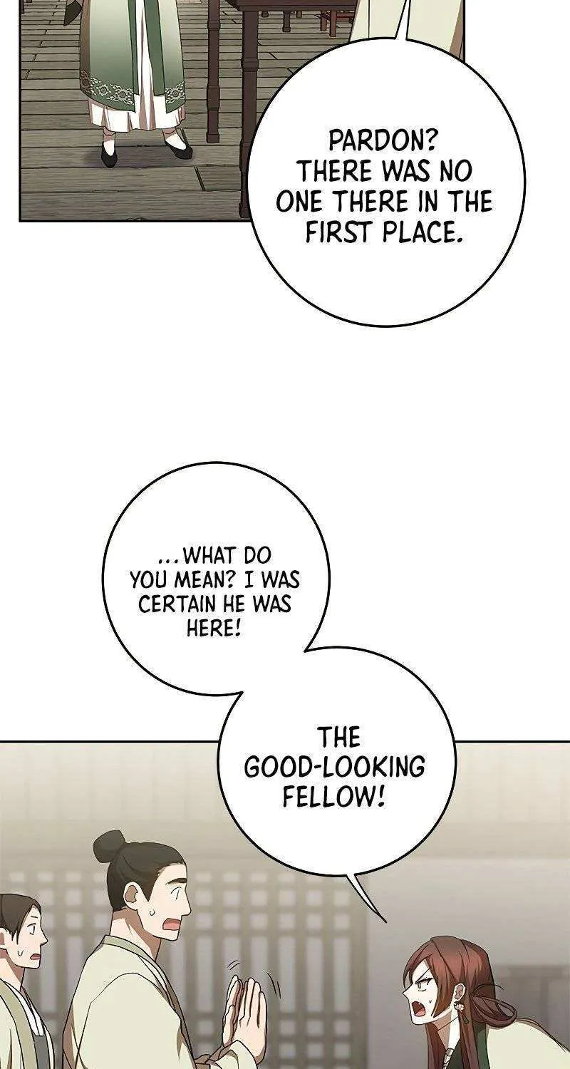 Chapter 96 — page 71