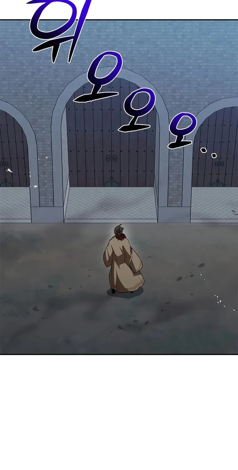Chapter 97 — page 39