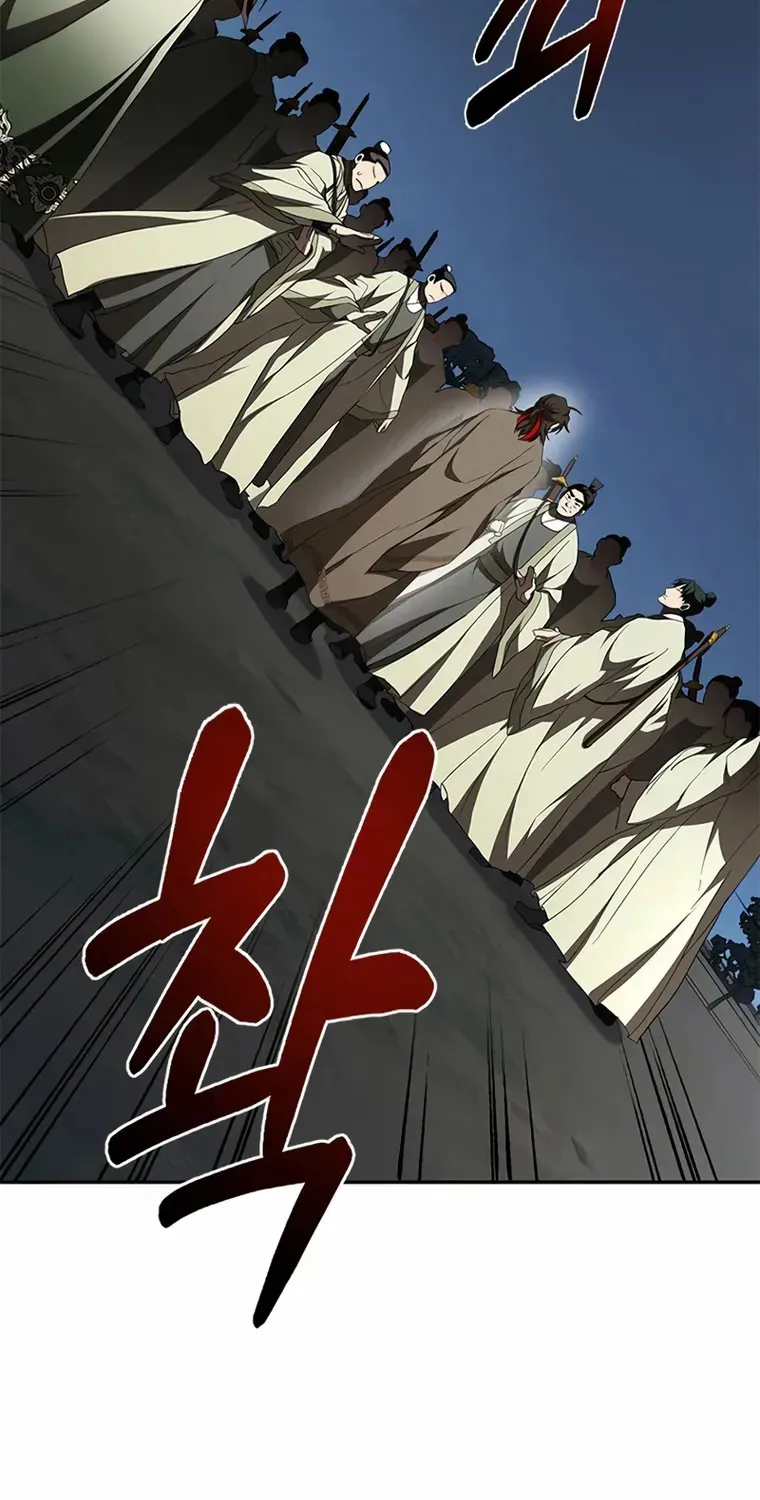 Chapter 97 — page 53