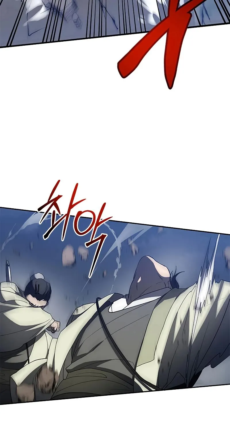 Chapter 98 — page 18