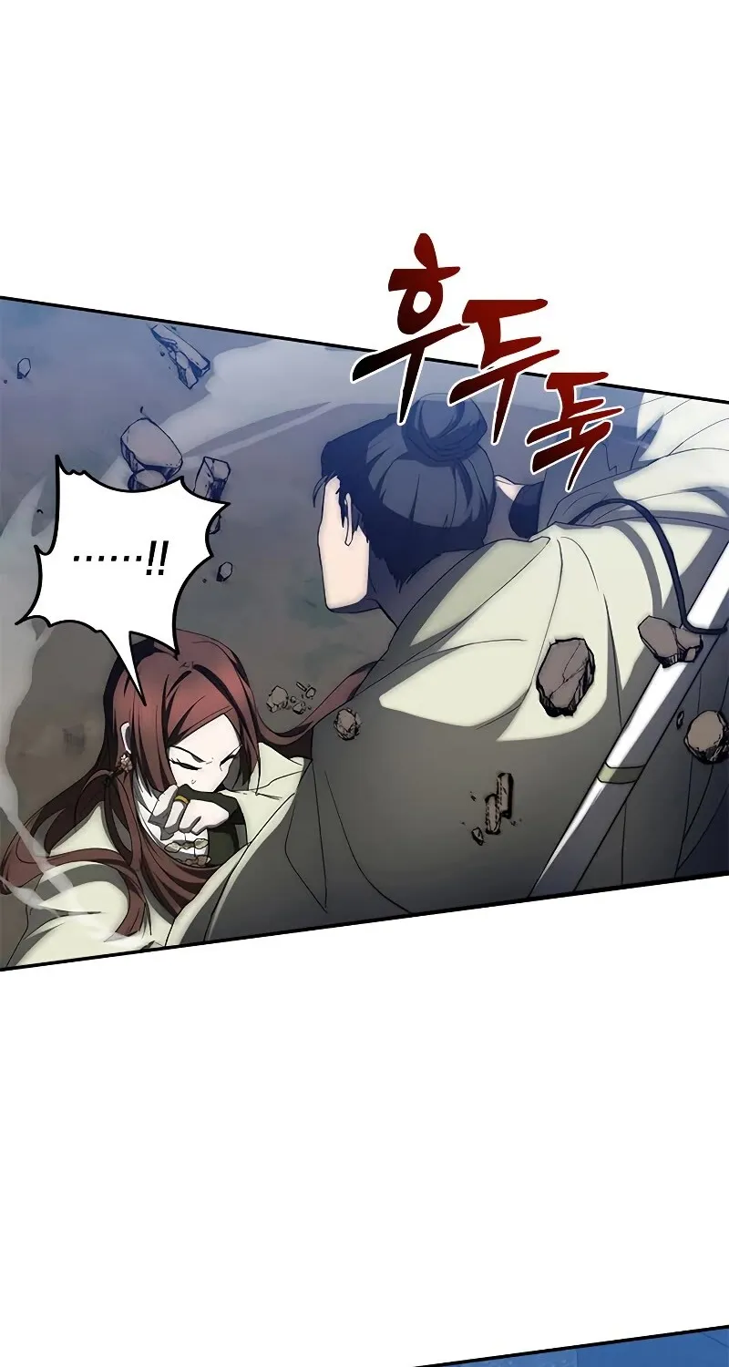 Chapter 98 — page 19
