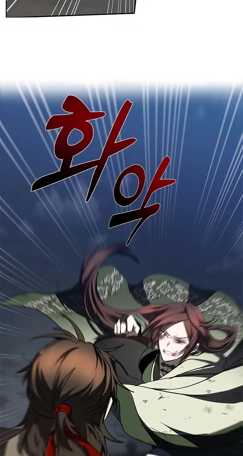 Chapter 98 — page 53