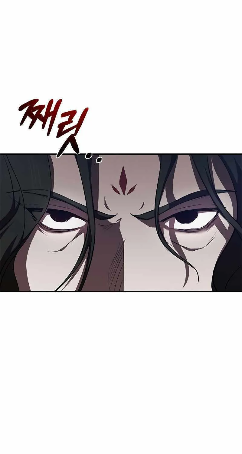 Chapter 99 — page 11