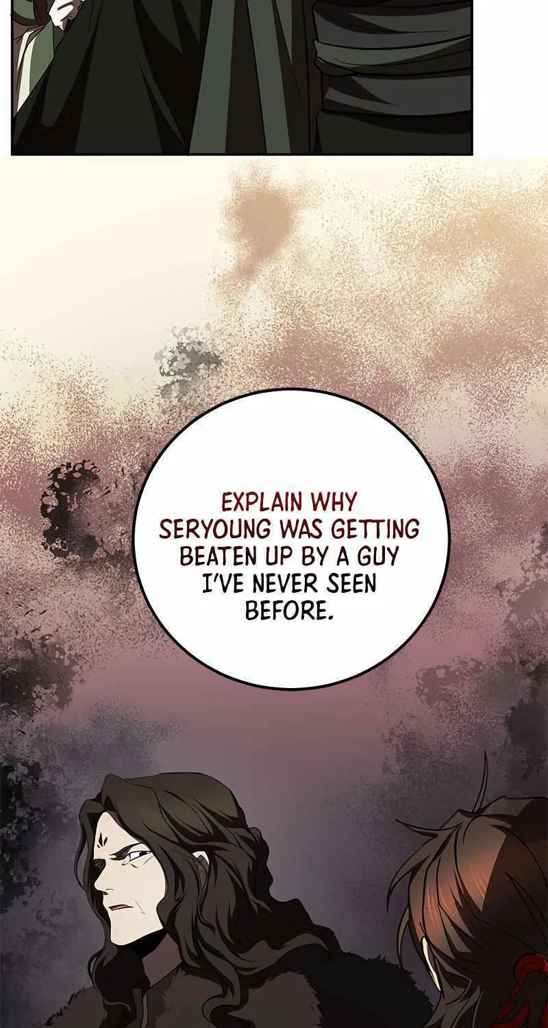 Chapter 99 — page 14