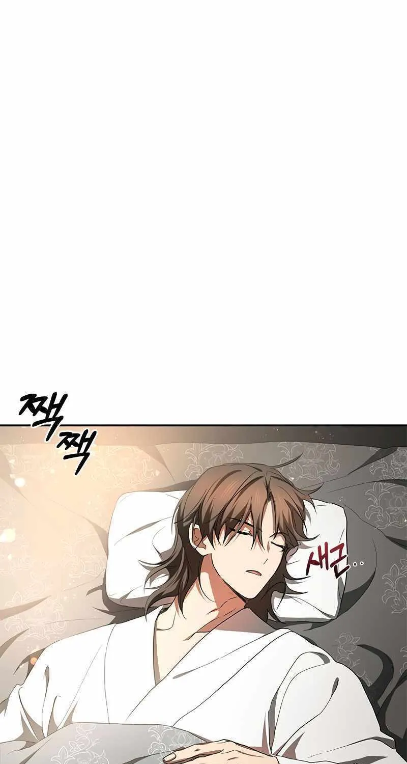 Chapter 99 — page 74