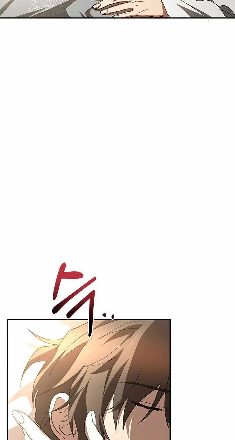 Chapter 99 — page 75