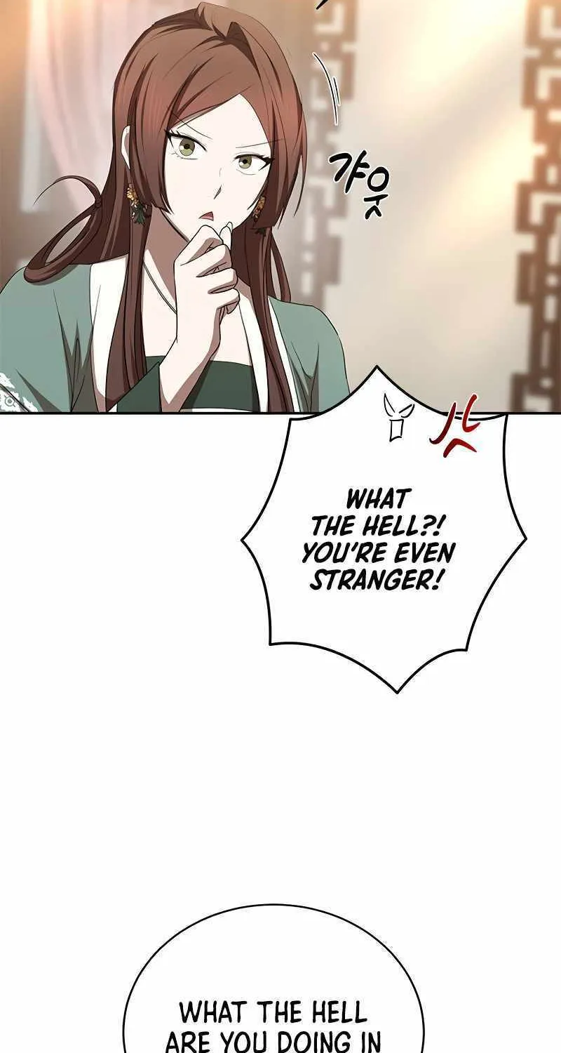 Chapter 100 — page 7