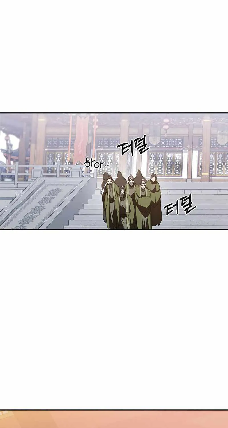 Chapter 100 — page 80