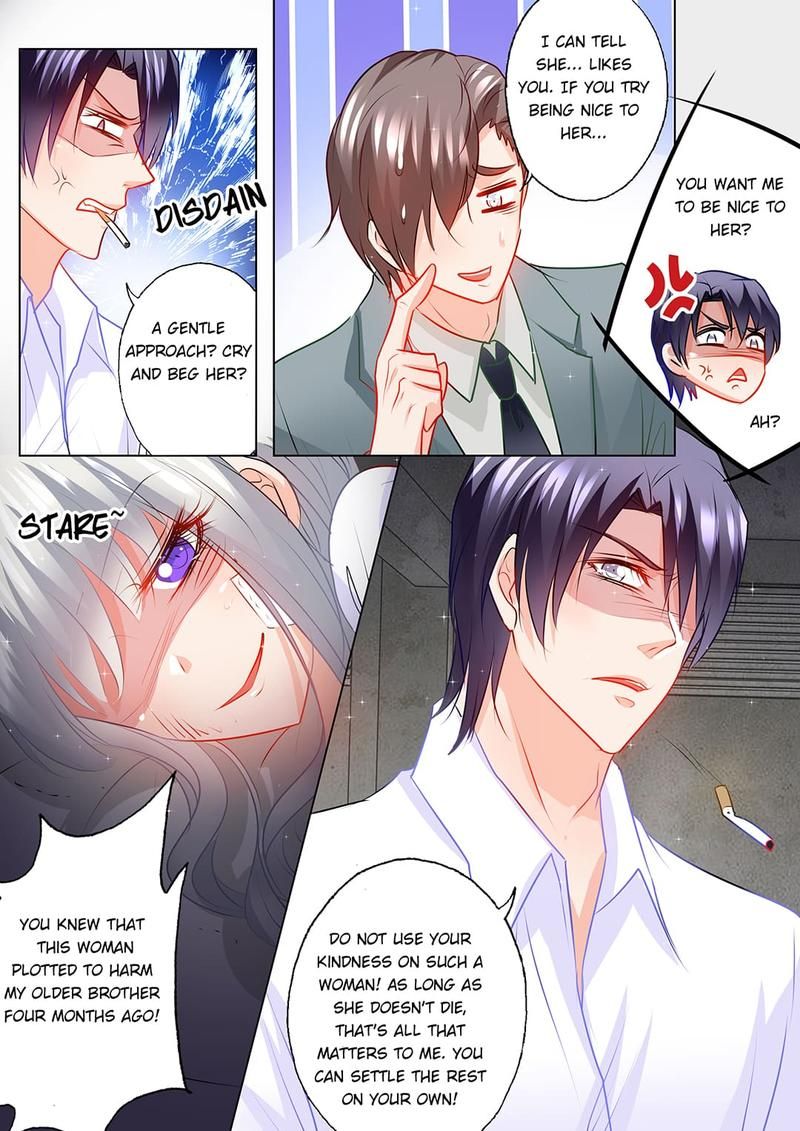 Warm Wedding - Episode 112 — page 7