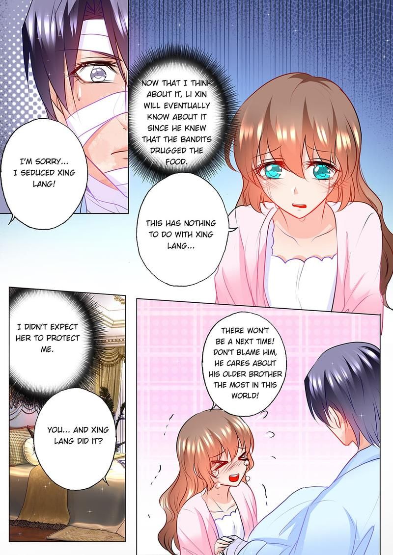 Warm Wedding - Episode 114 — page 5
