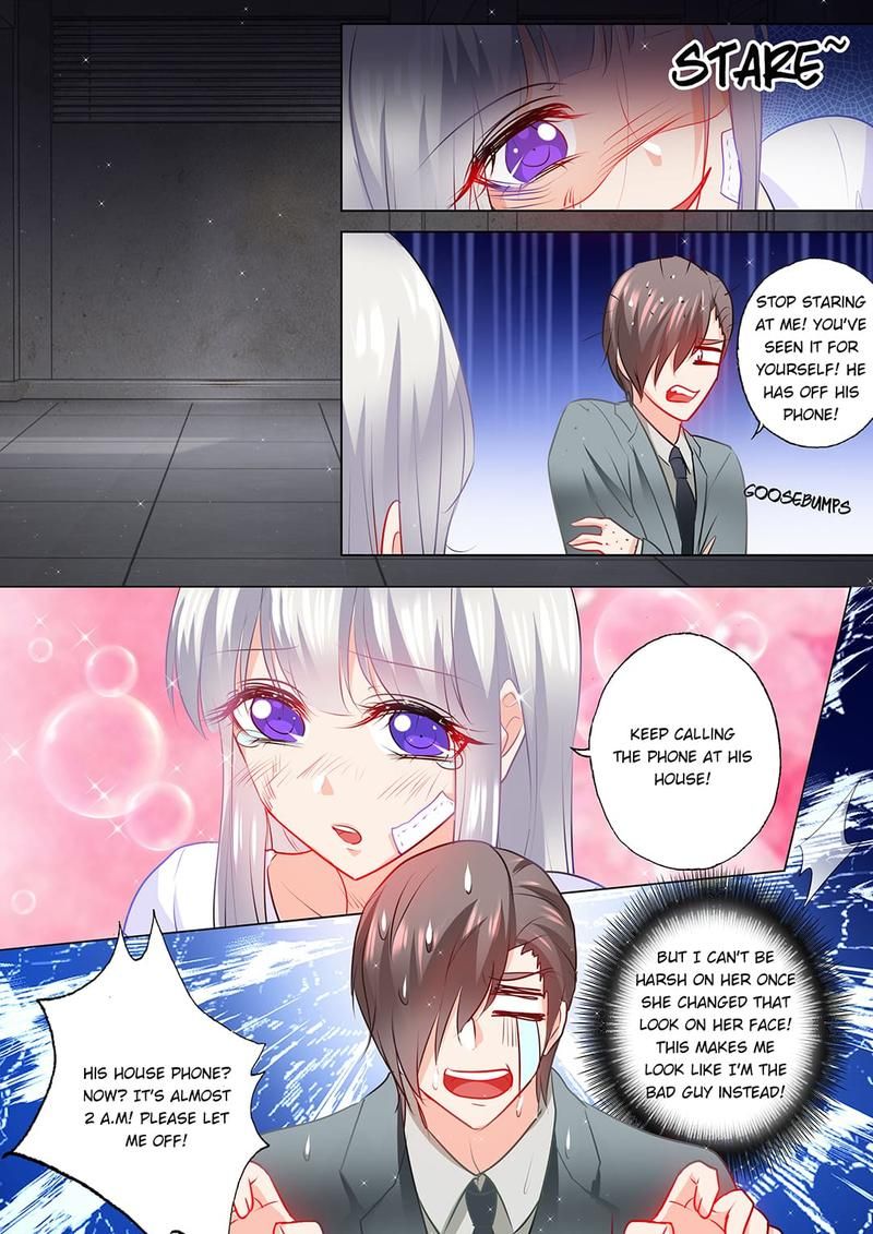 Warm Wedding - Episode 116 — page 7