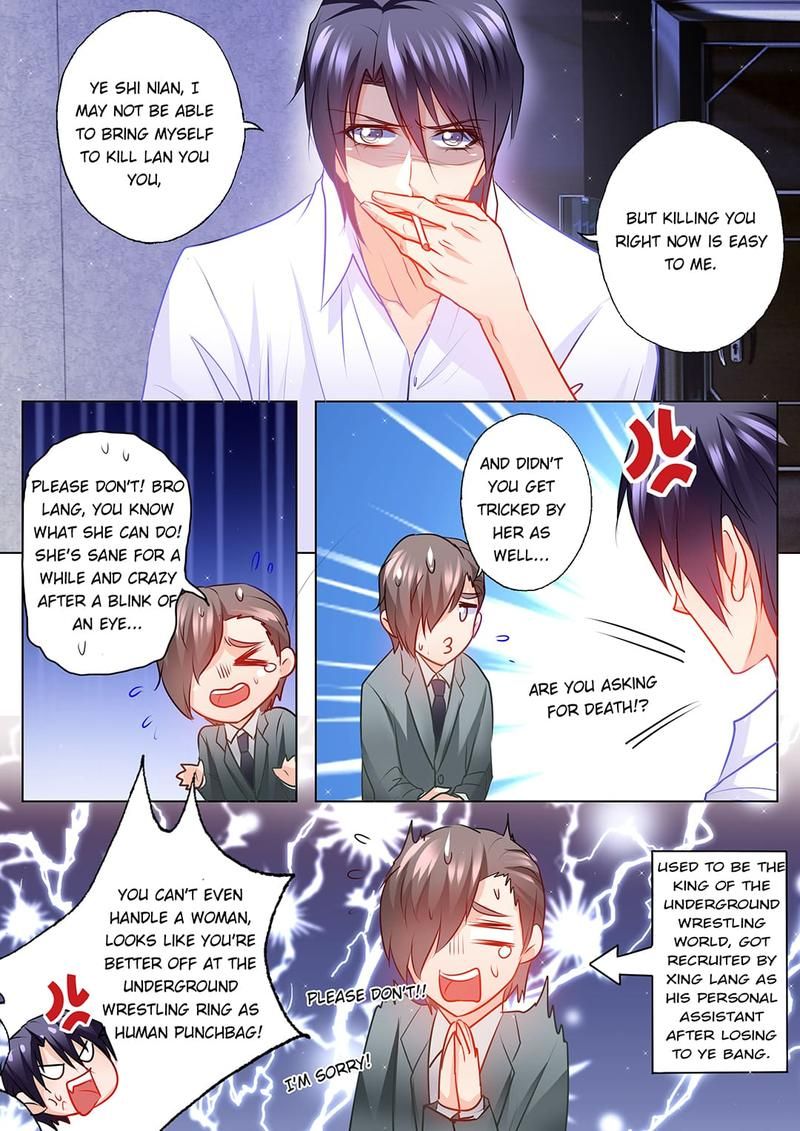 Warm Wedding - Episode 119 — page 7