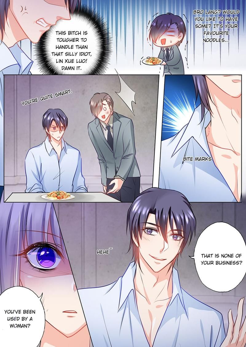 Warm Wedding - Episode 128 — page 7