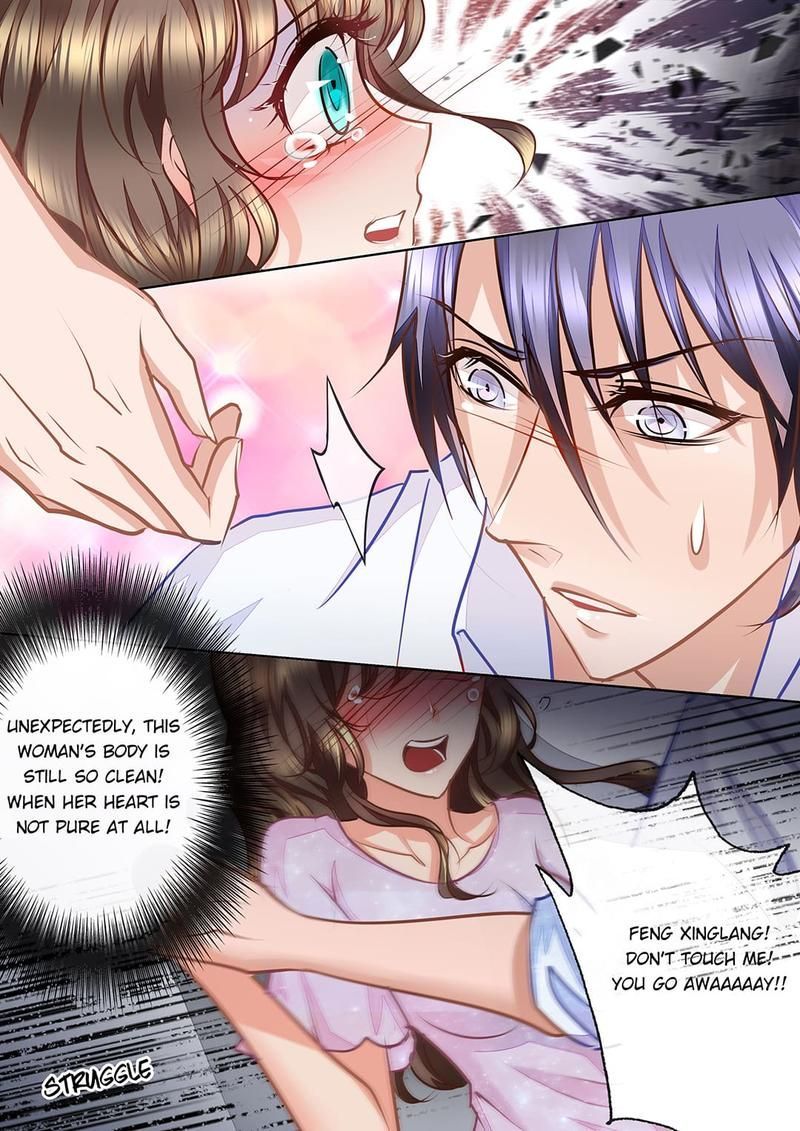 Warm Wedding - Episode 15 — page 7