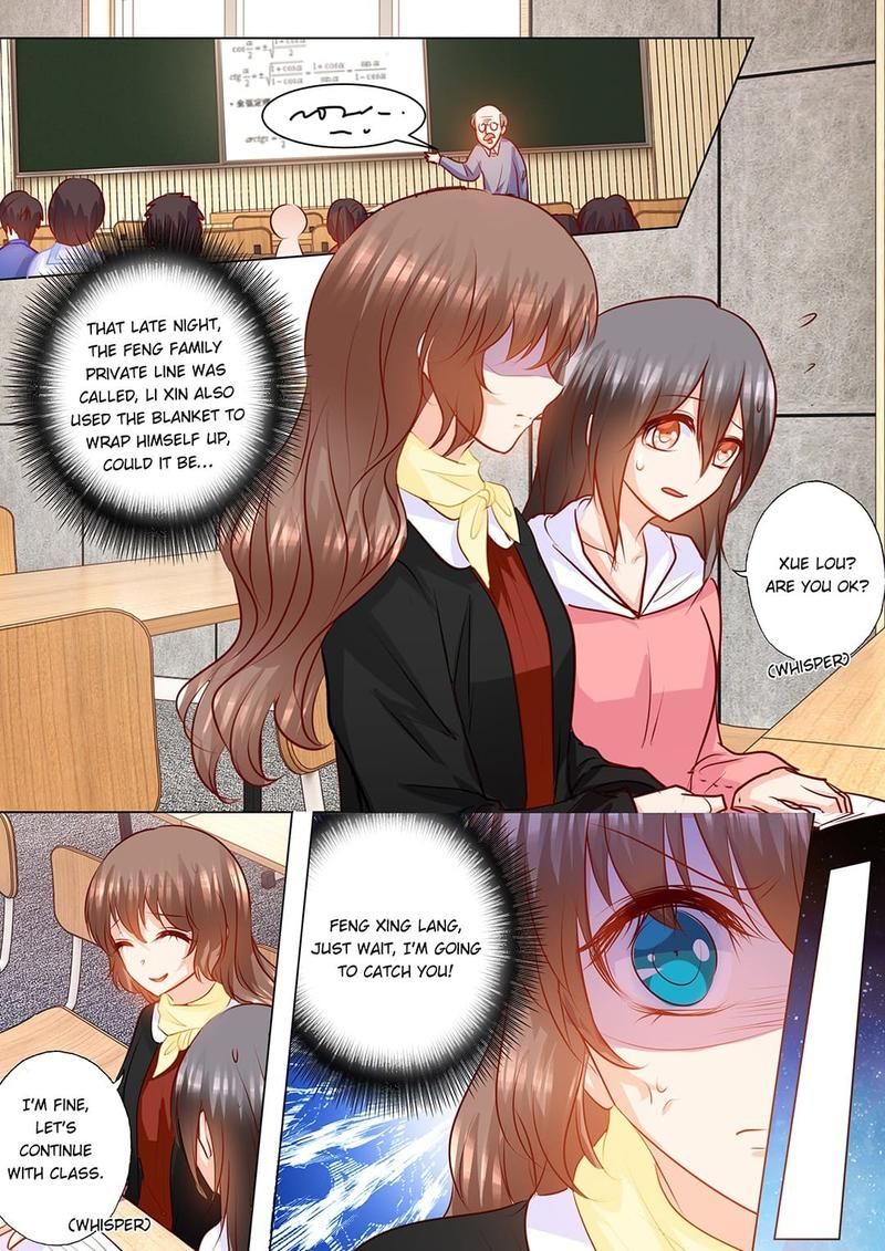 Warm Wedding - Episode 151 — page 6