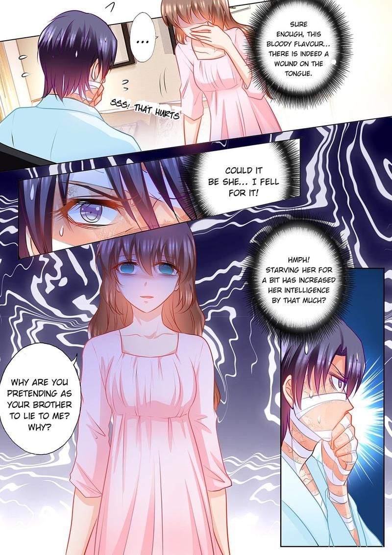 Warm Wedding - Episode 153 — page 7