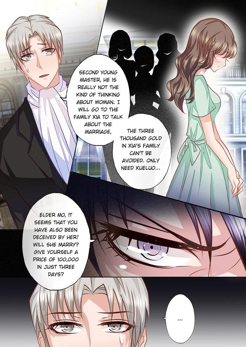 Warm Wedding - Episode 16 — page 5