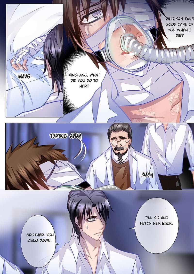 Warm Wedding - Episode 20 — page 4