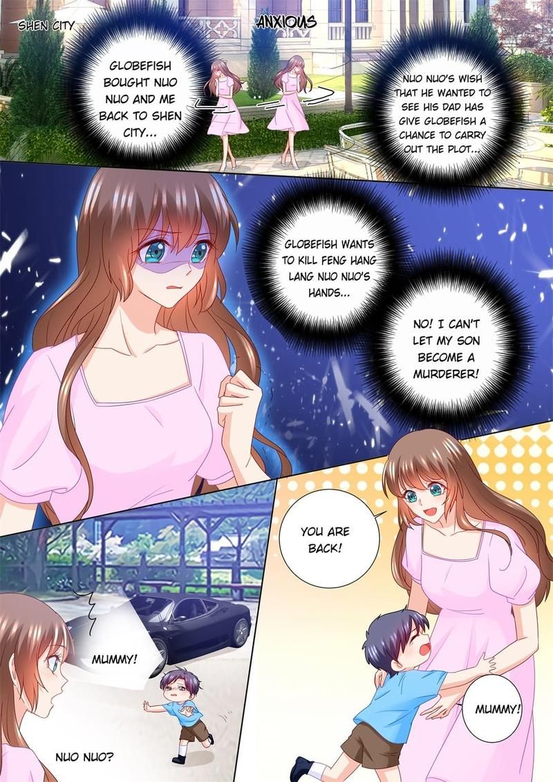 Warm Wedding - Episode 233 — page 7