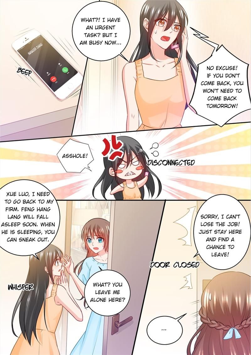 Warm Wedding - Episode 236 — page 7