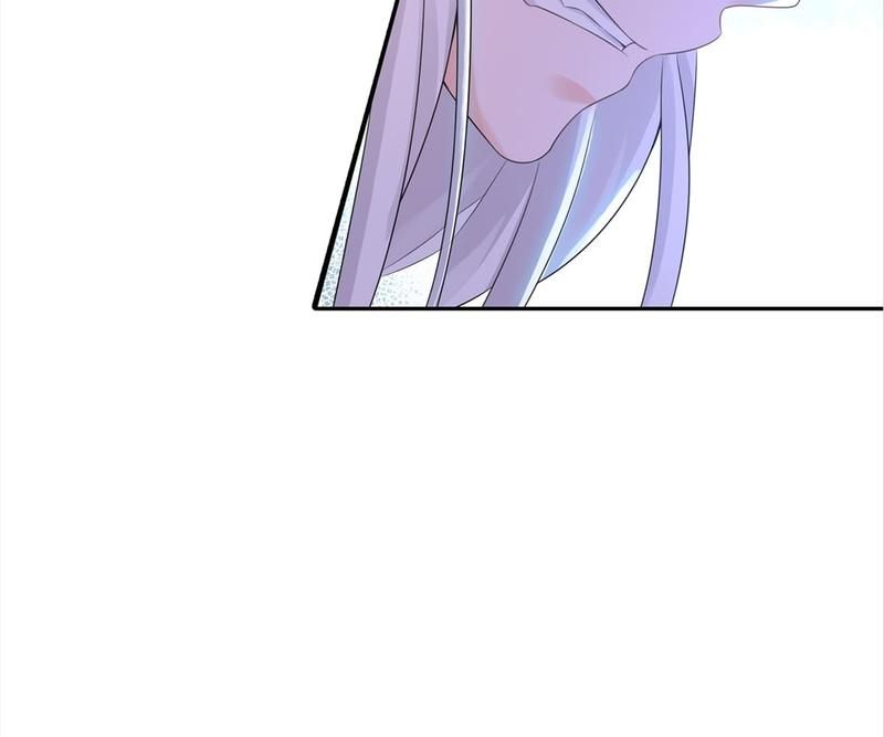 Warm Wedding - Episode 258 — page 12