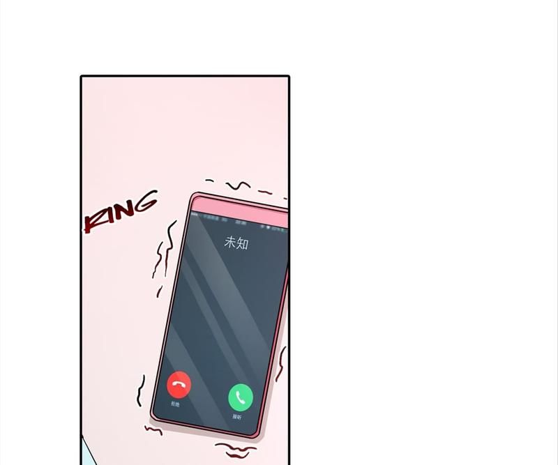 Warm Wedding - Episode 264 — page 36