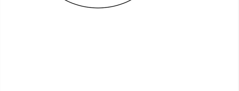 Warm Wedding - Episode 265 — page 47