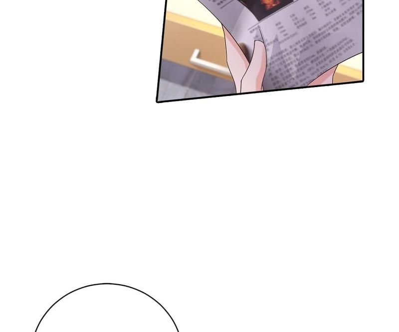 Warm Wedding - Episode 276 — page 23