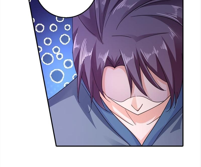 Warm Wedding - Episode 287 — page 46