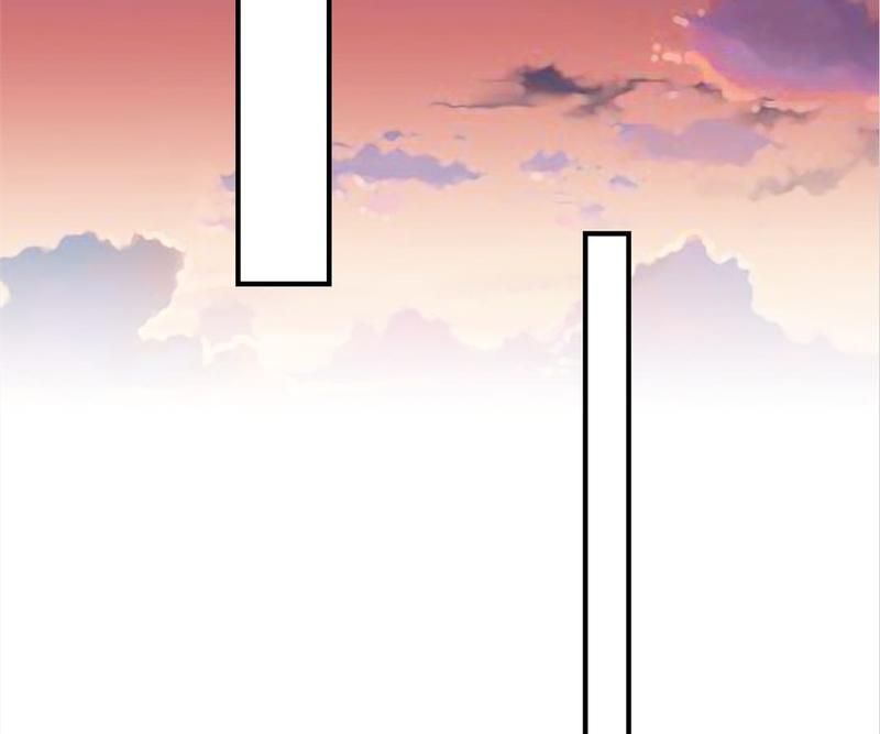 Warm Wedding - Episode 301 — page 2