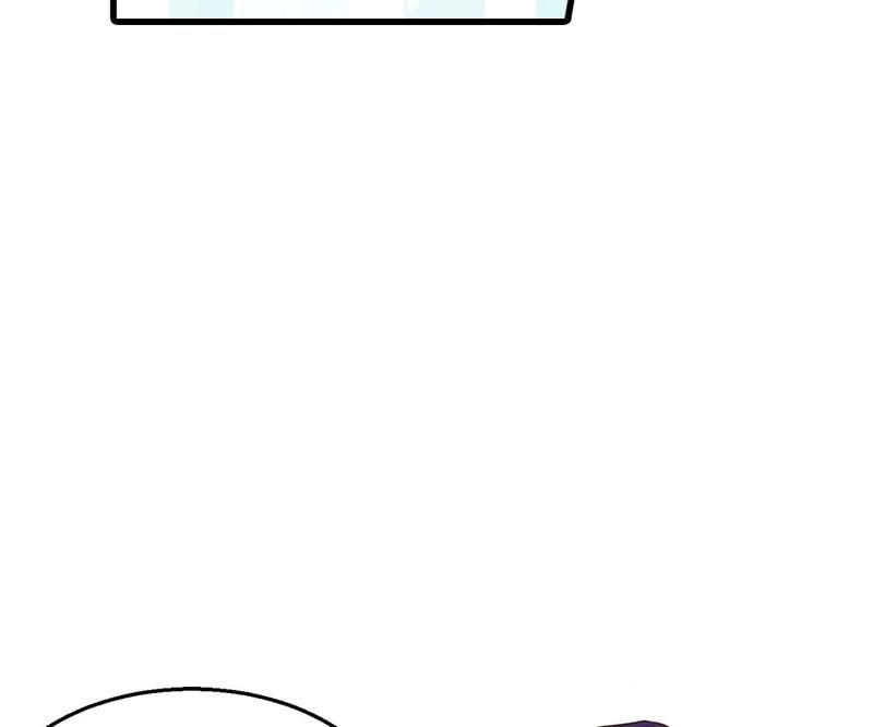 Warm Wedding - Episode 306 — page 73