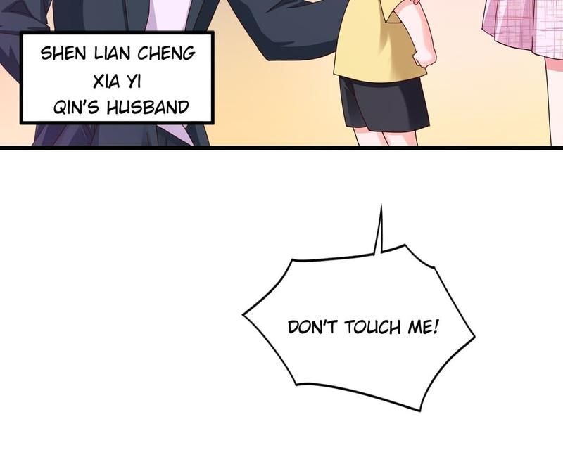 Warm Wedding - Episode 310 — page 22