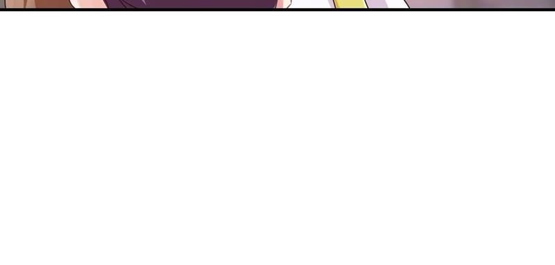 Warm Wedding - Episode 316 — page 10