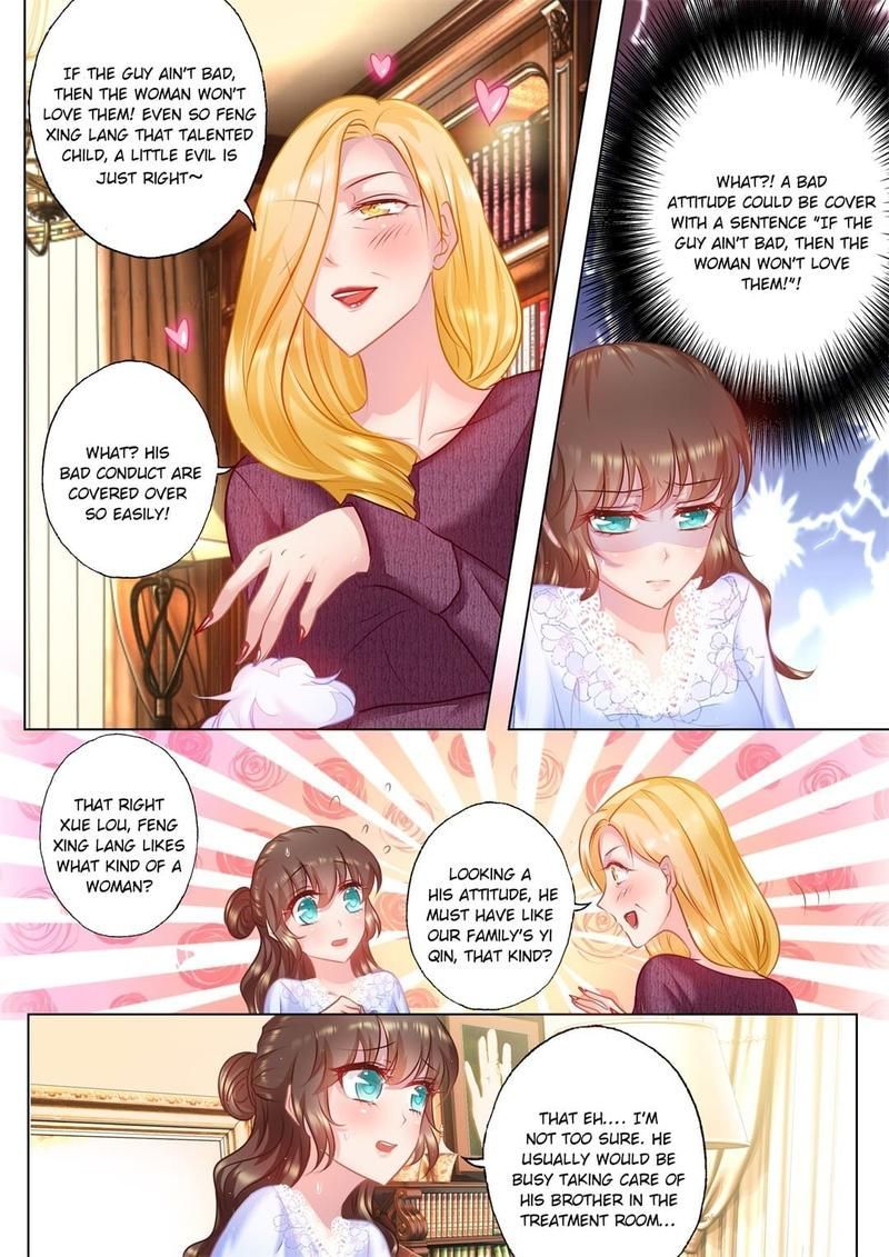 Warm Wedding - Episode 32 — page 6