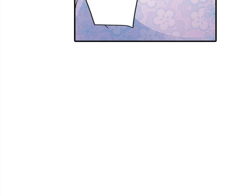 Warm Wedding - Episode 321 — page 34
