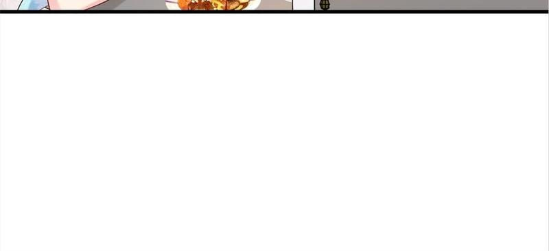 Warm Wedding - Episode 328 — page 43