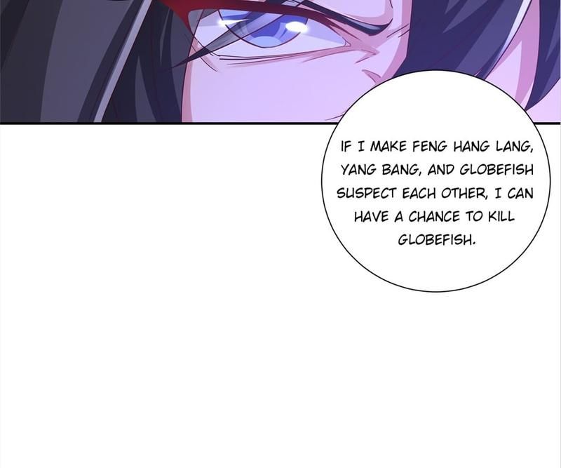 Warm Wedding - Episode 329 — page 44
