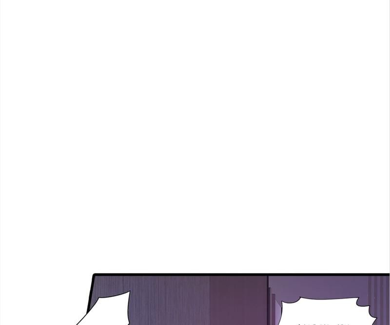 Warm Wedding - Episode 357 — page 18