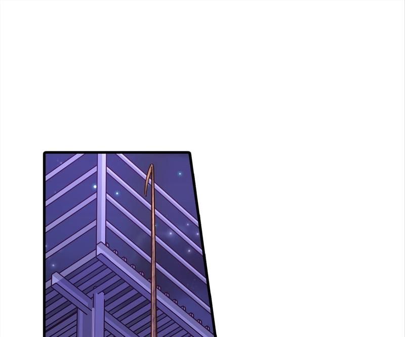 Warm Wedding - Episode 358 — page 25