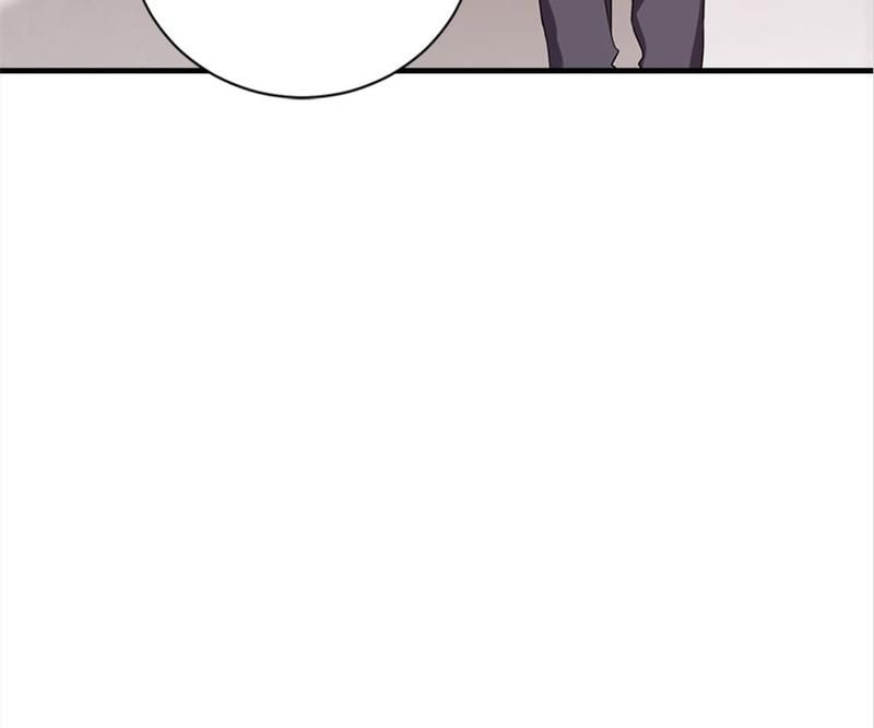 Warm Wedding - Episode 369 — page 41