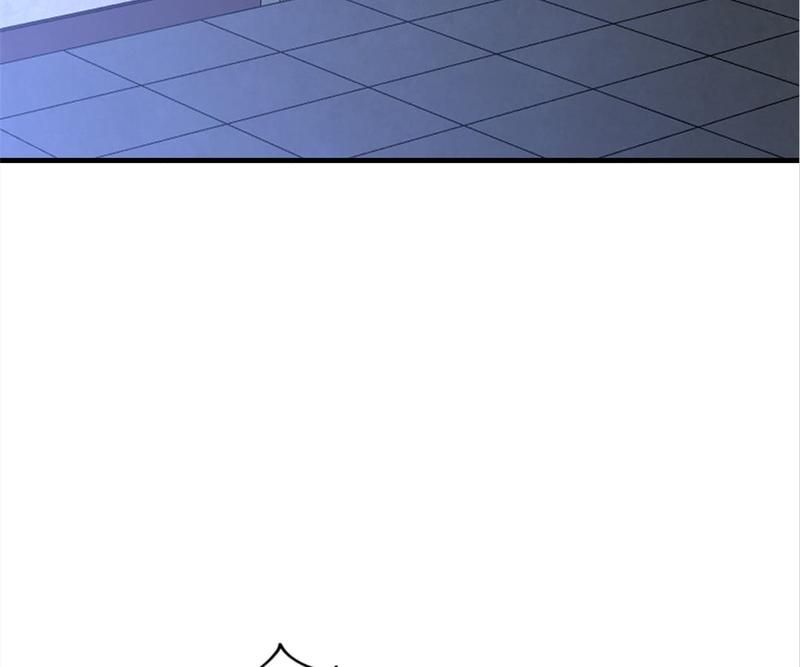 Warm Wedding - Episode 370 — page 57