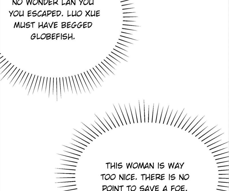 Warm Wedding - Episode 375 — page 33