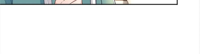 Warm Wedding - Episode 390 — page 19