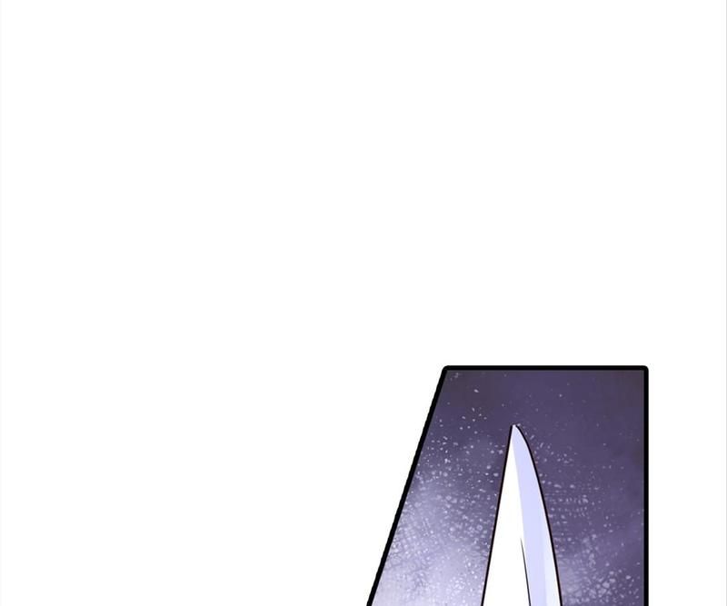 Warm Wedding - Episode 392 — page 60
