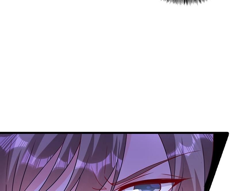 Warm Wedding - Episode 394 — page 25
