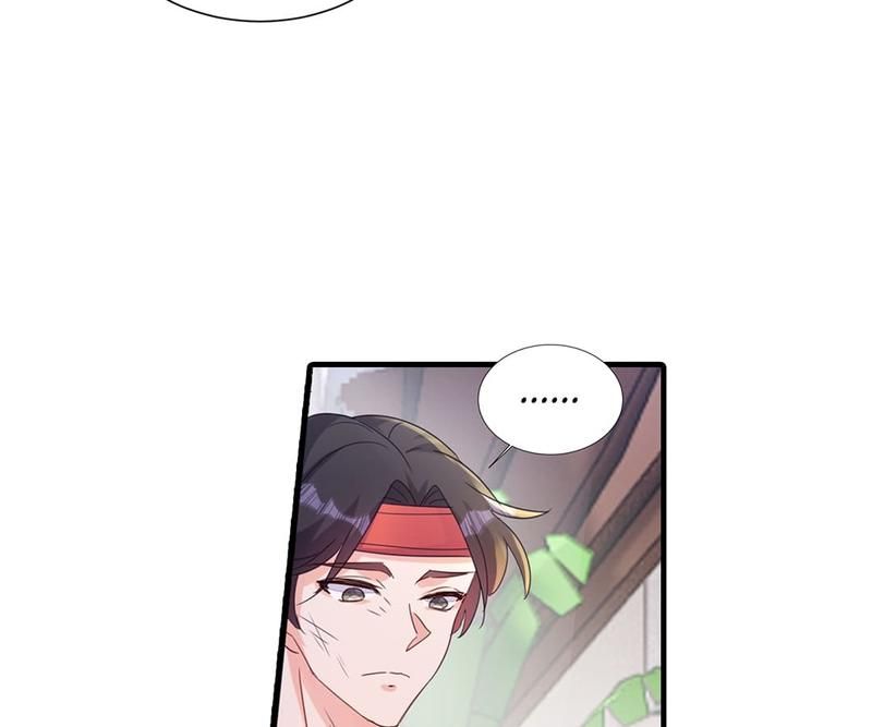 Warm Wedding - Episode 394 — page 58